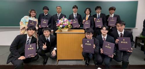 news:2026-03-20-graduation-celemony.jpg