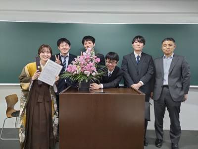 news:2024-03-18-graduation-celemony.jpg