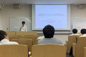 news:2025-08-04-sig-smshm.jpeg