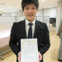 2016-03-11-ogawa-award-s.png